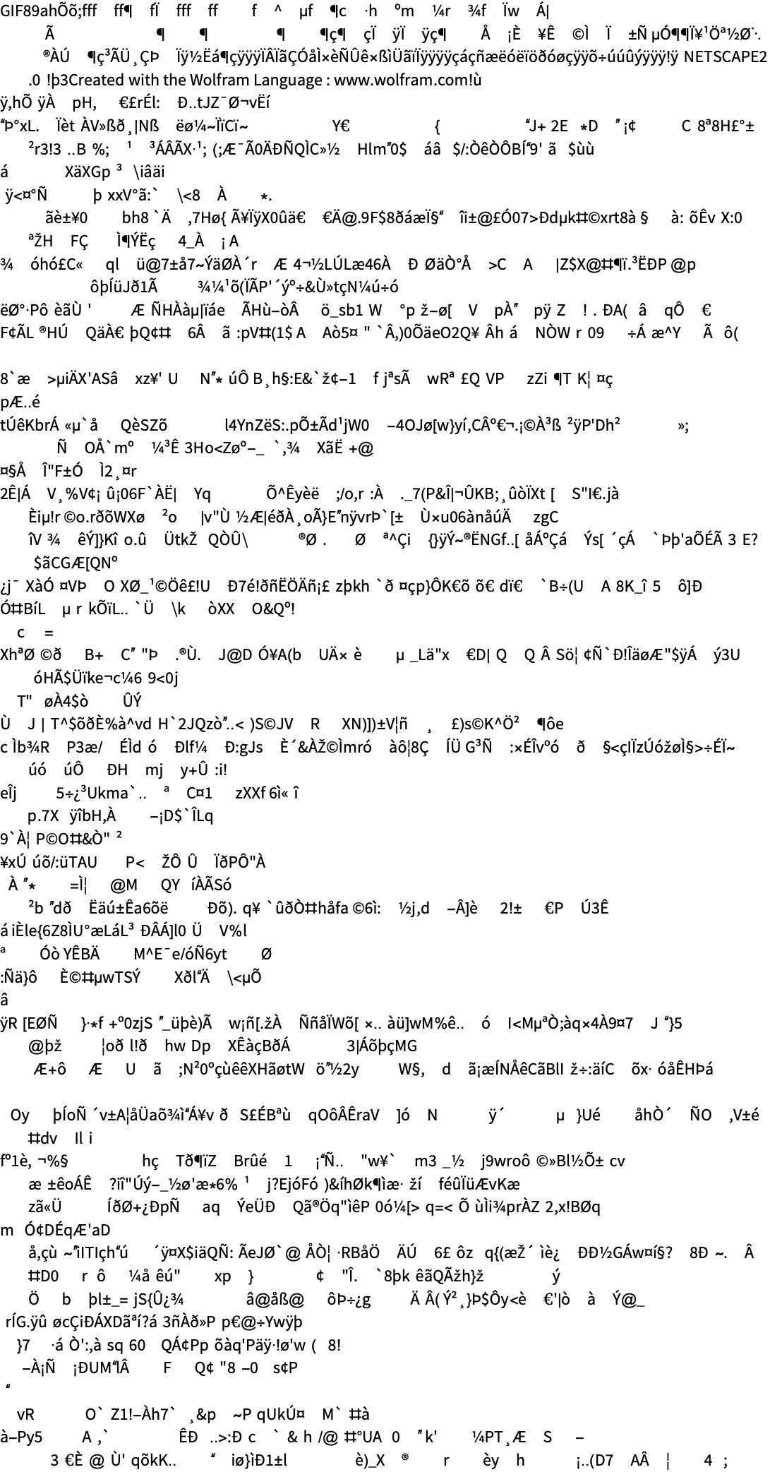 Data Type Mapping Wolfram Language Documentation