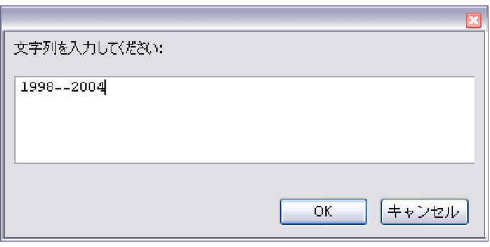 DialogInput—Wolfram Documentation