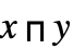 x coproduct y