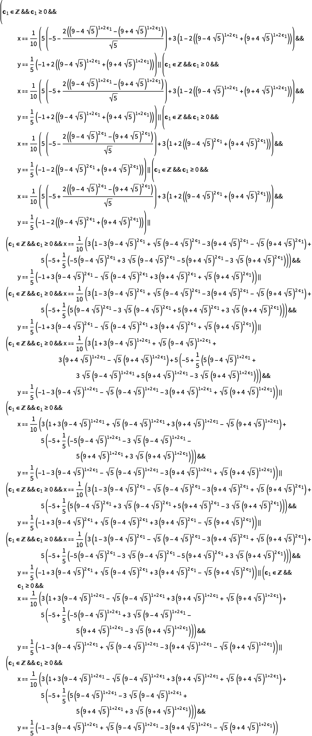 丢番图数学成就图片